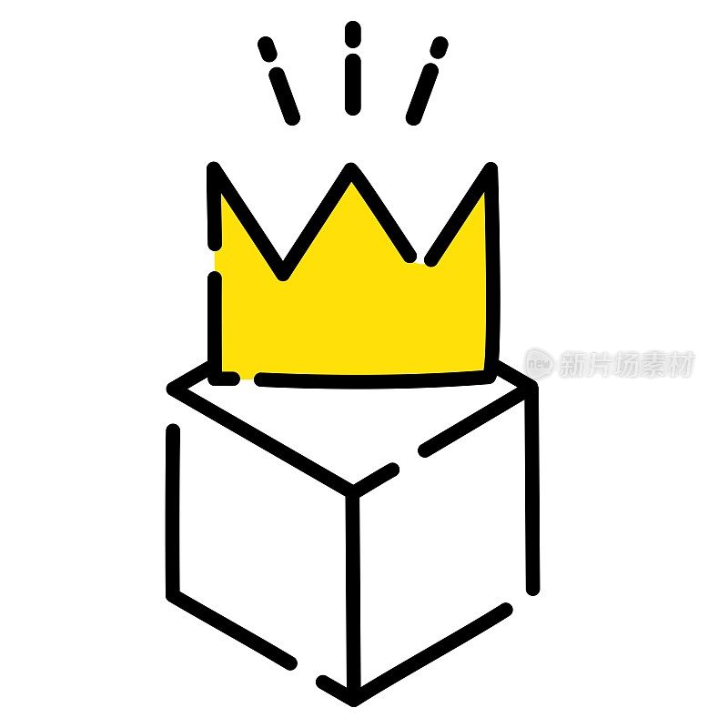 Crown King Crown Sweepstakes Yellow Box Present Shopping简单可爱图标/插图材料(矢量插图)